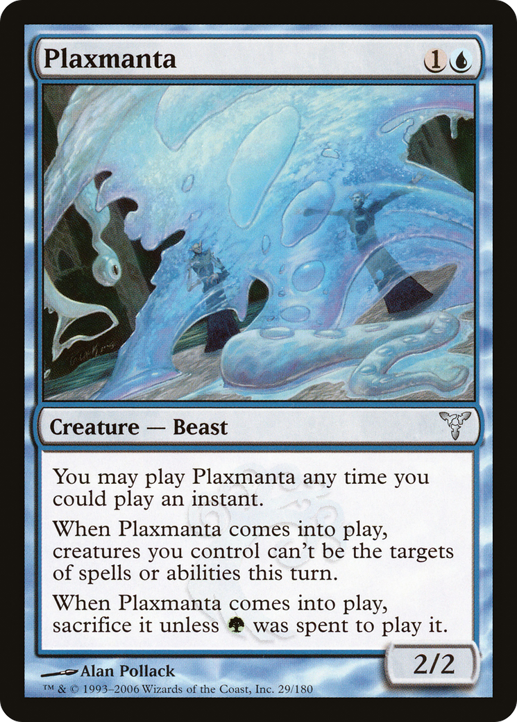 Plaxmanta [Dissension] Foil
