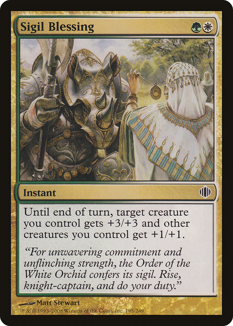 Sigil Blessing [Shards of Alara] Foil