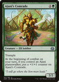 Ajani's Comrade 187/184 (Aether Revolt) 