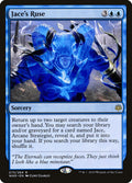 Jace's Ruse 273/264 (War of the Spark) 