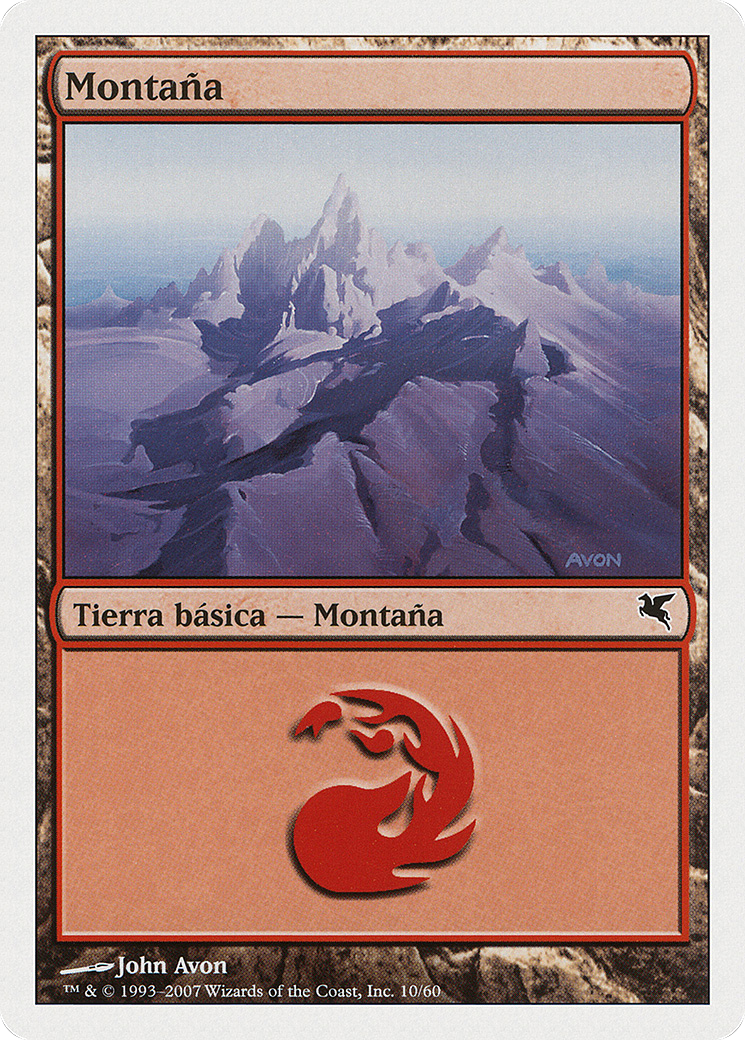 Mountain (PSAL-I10) - Salvat 2005