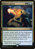 Plasm Capture 55/67 (Duel Decks: Elspeth vs. Kiora) 