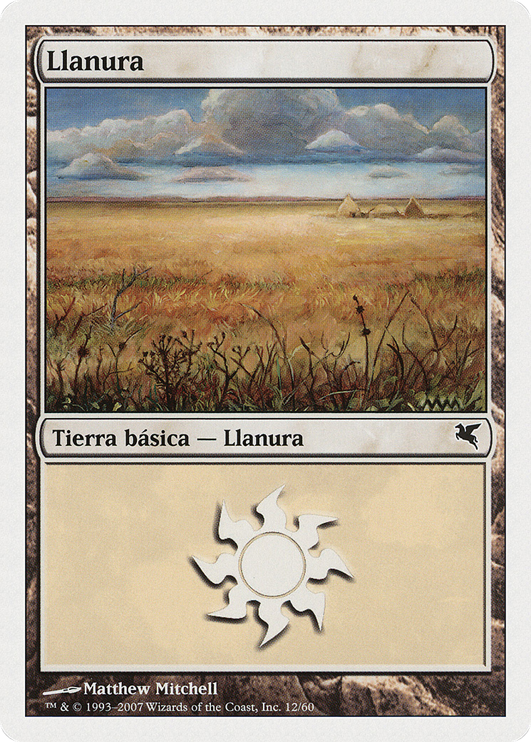 Plains (PSAL-J12) - Salvat 2005