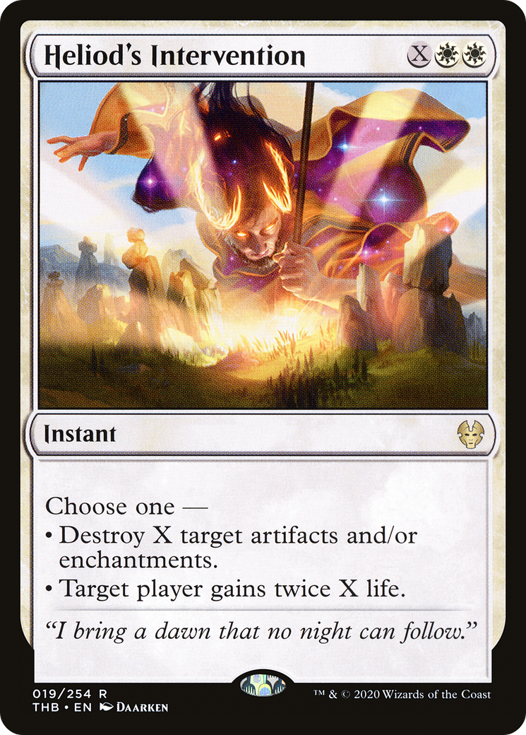 Heliod's Intervention [Theros Beyond Death] Foil