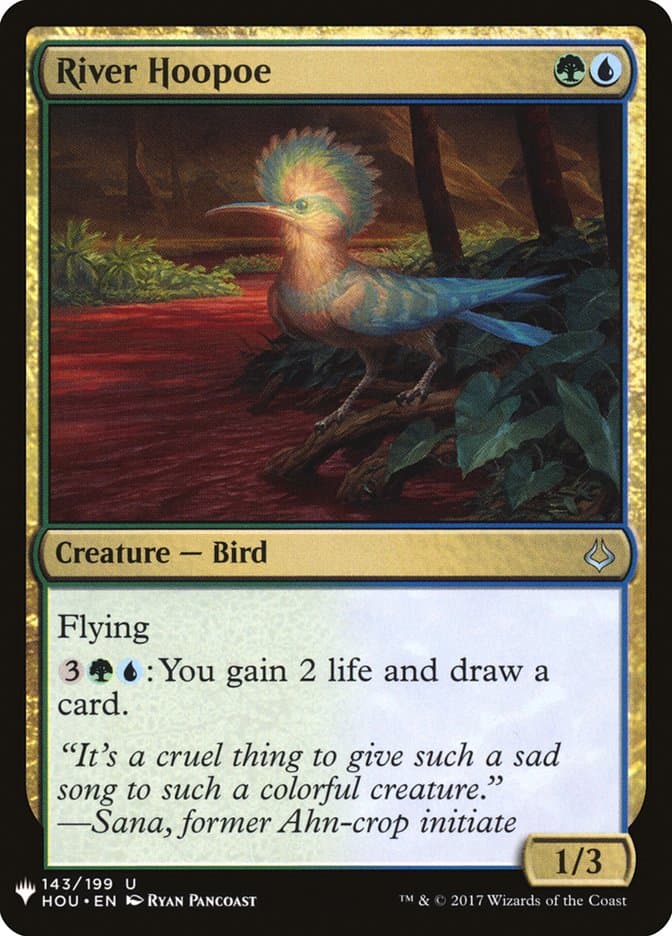 River Hoopoe |  (HOU-143) [The List]