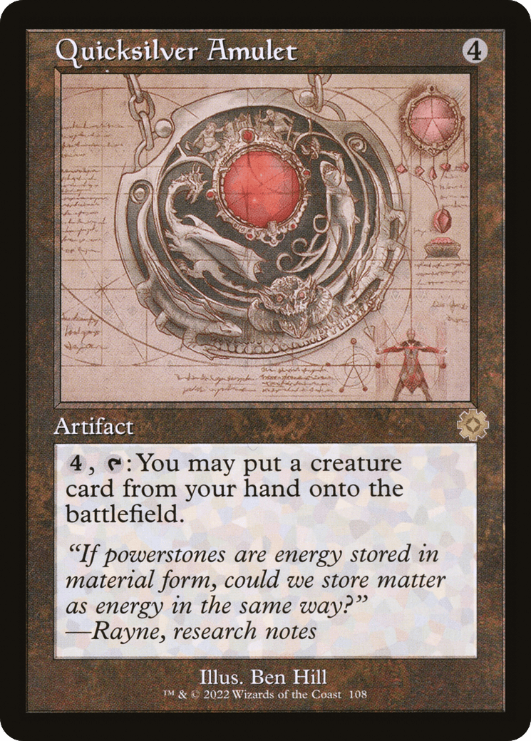 Quicksilver Amulet (Retro Schematic) [The Brothers' War Retro Artifacts] Foil