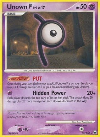 Unown [P] 33/100 - Majestic Dawn Reverse Holofoil