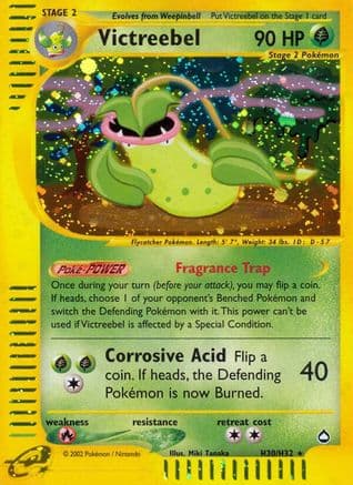 Victreebel (H30) H30/147 - Aquapolis Holofoil