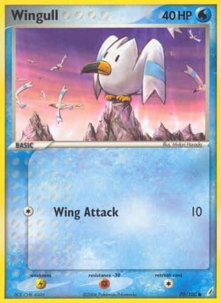 Wingull 070/100 - Crystal Guardians Reverse Holofoil