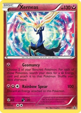 Xerneas XY05 XY05/211 - XY Promos Holofoil