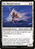 Sky-Blessed Samurai 37/302 (Kamigawa: Neon Dynasty) 