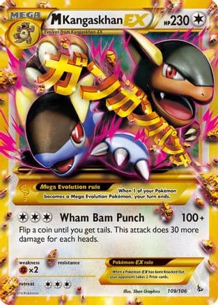 M Kangaskhan EX (Secret Rare) 109/106 - XY  Flashfire Holofoil