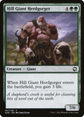 Hill Giant Herdgorger 187 (Adventures in the Forgotten Realms) 