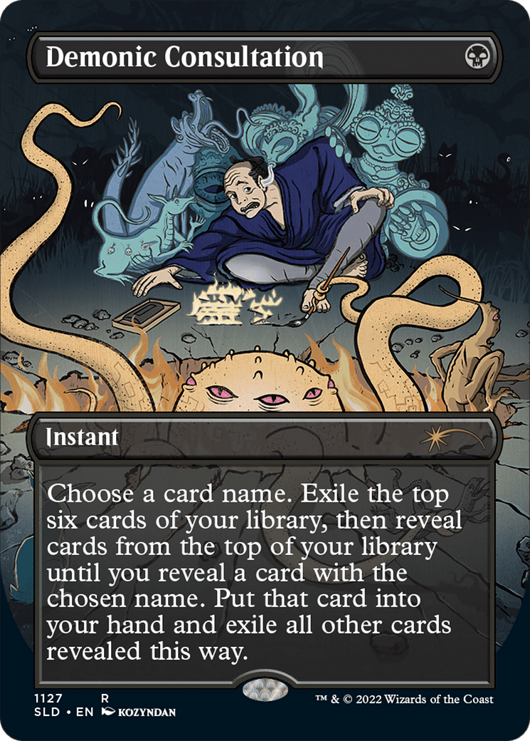 Demonic Consultation (Borderless) [Secret Lair Drop Series] Foil