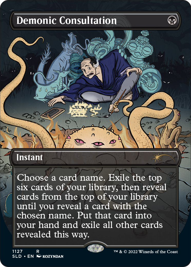 Demonic Consultation (Borderless) [Secret Lair Drop Series] Foil