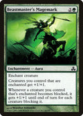 Beastmaster's Magemark 80/165 (Guildpact) 