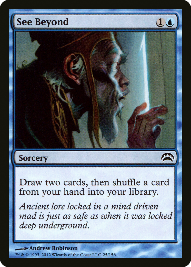 See Beyond [Planechase 2012] Foil