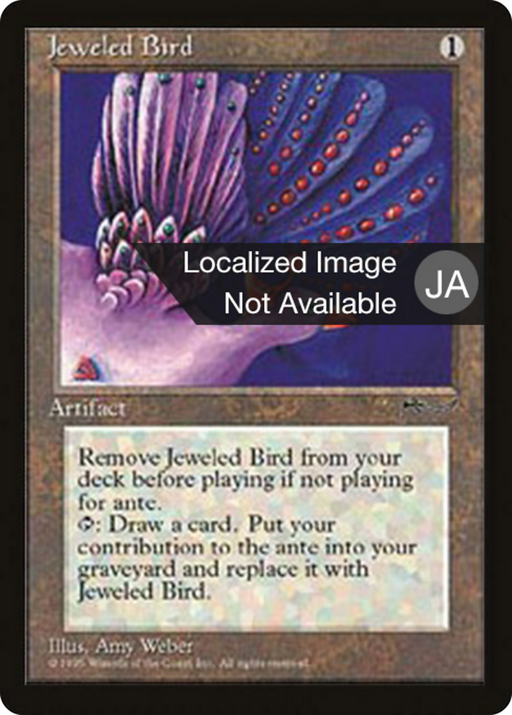 Jeweled Bird (BCHR-102) - Chronicles Foreign Black Border
