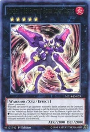 Number C105: Battlin' Boxer Comet Cestus (MP14-EN029) - 2014 Mega-Tins Mega Pack Unlimited