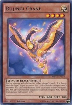 Bujingi Crane (MP14-EN073) - 2014 Mega-Tins Mega Pack Unlimited