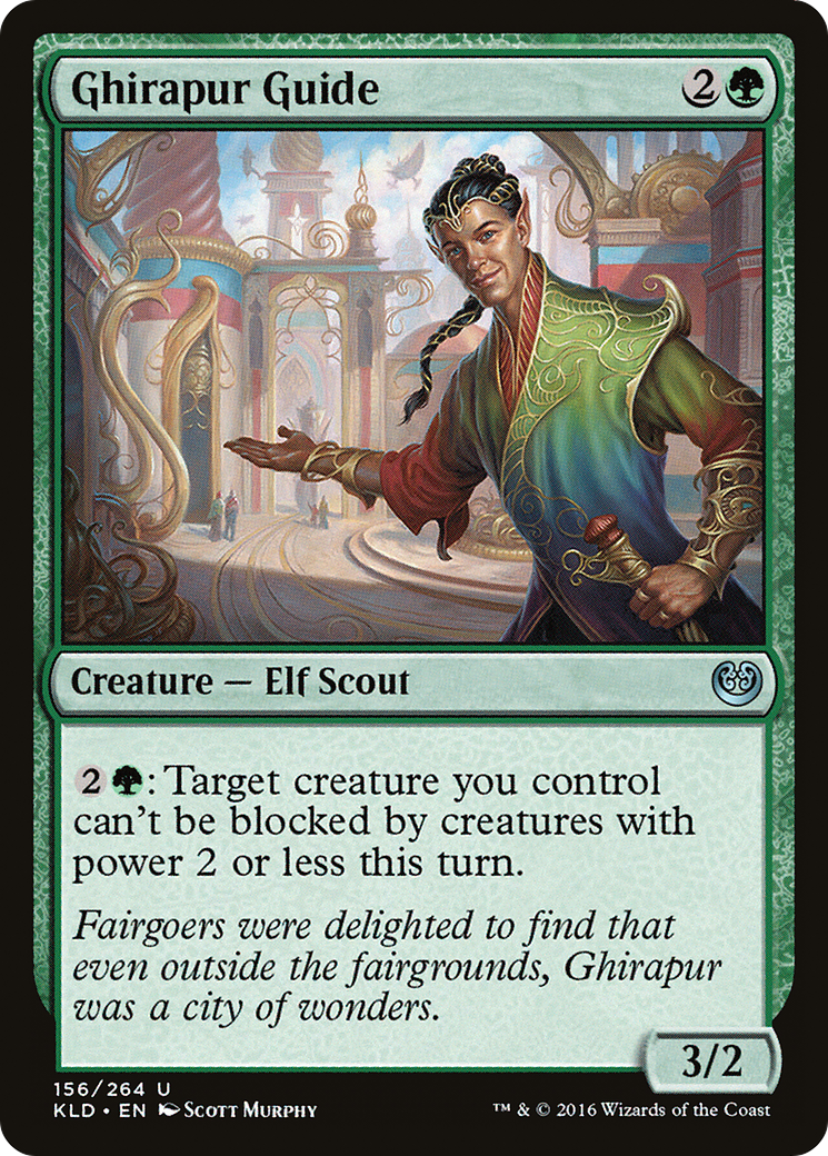 Ghirapur Guide [Kaladesh] Foil