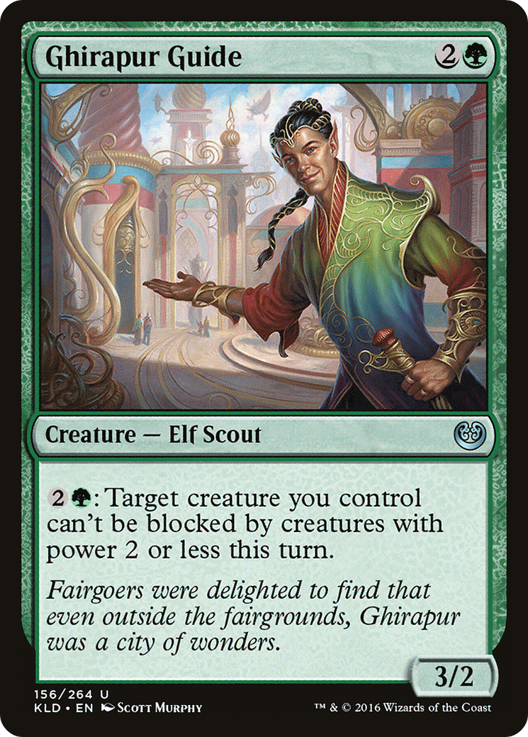 Ghirapur Guide [Kaladesh] Foil Foreign