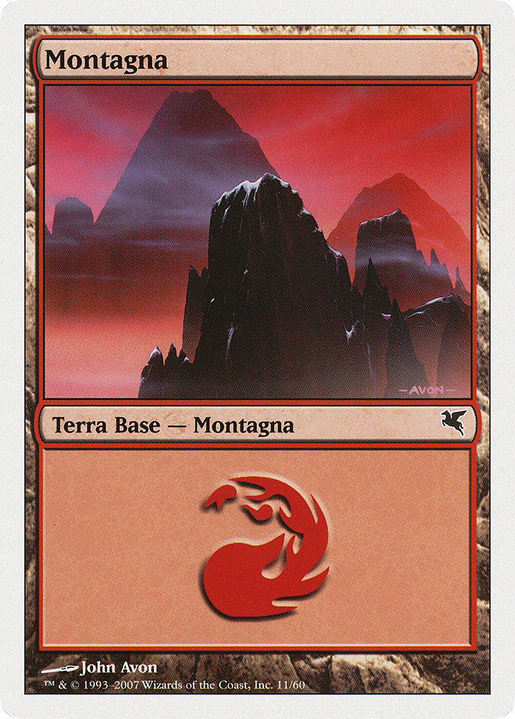 Mountain (PSAL-K11) - Salvat 2005