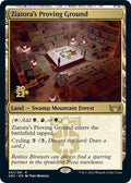 Ziatoras Proving Ground 261s/161 (Prerelease Cards)  - Foil