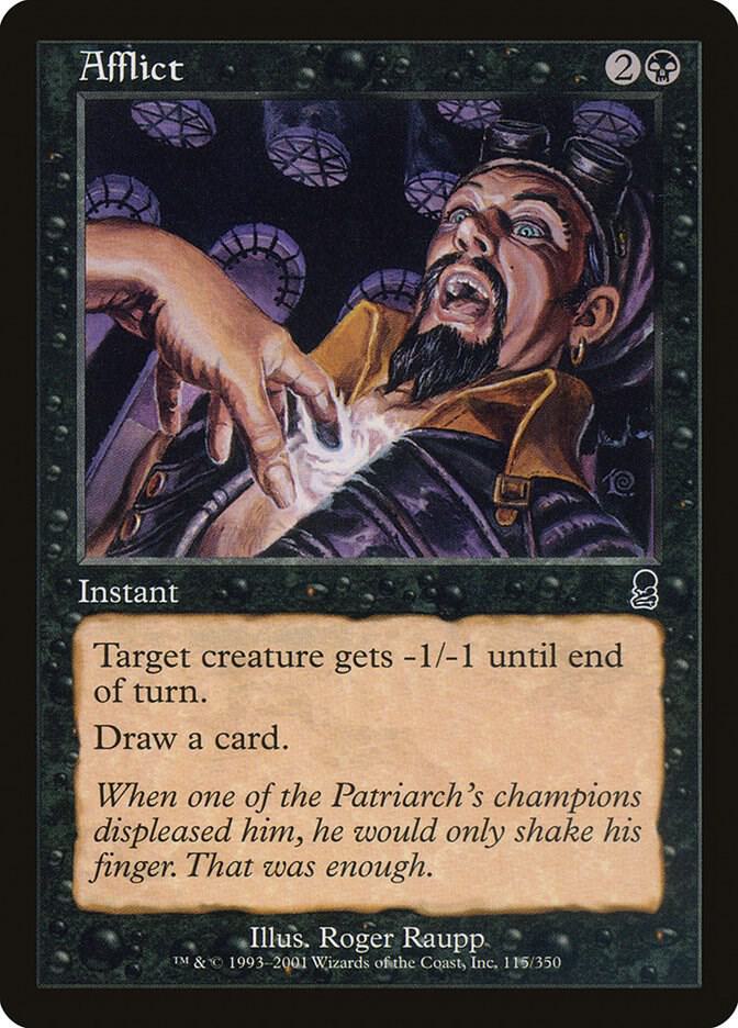 Afflict 115/350 (Odyssey) 