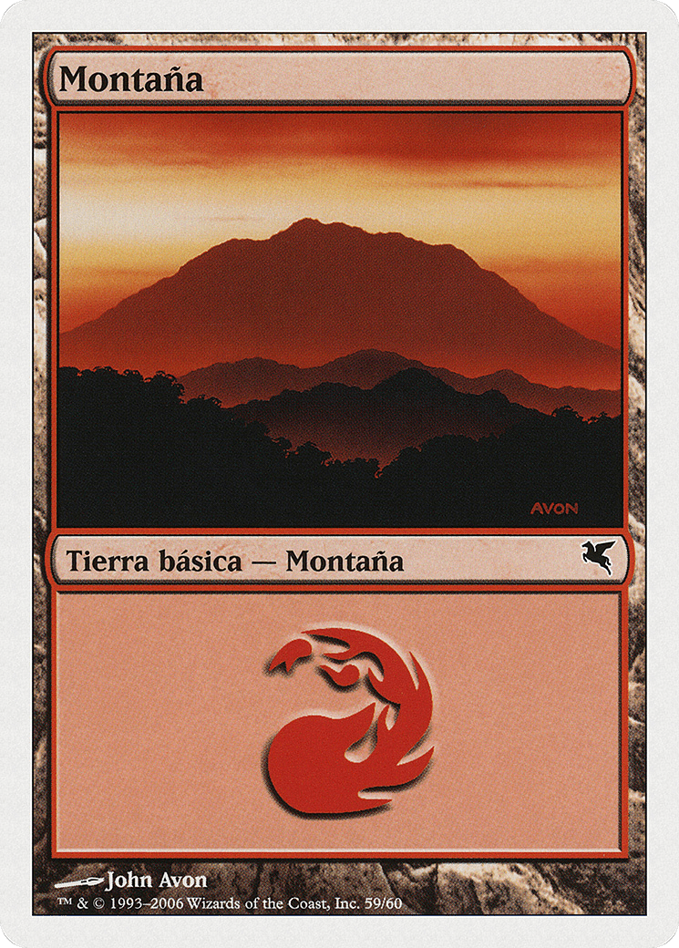 Mountain (PSAL-C59) - Salvat 2005