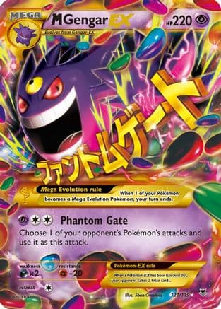 M Gengar EX ( Secret Rare) 121/119 - XY  Phantom Forces Holofoil