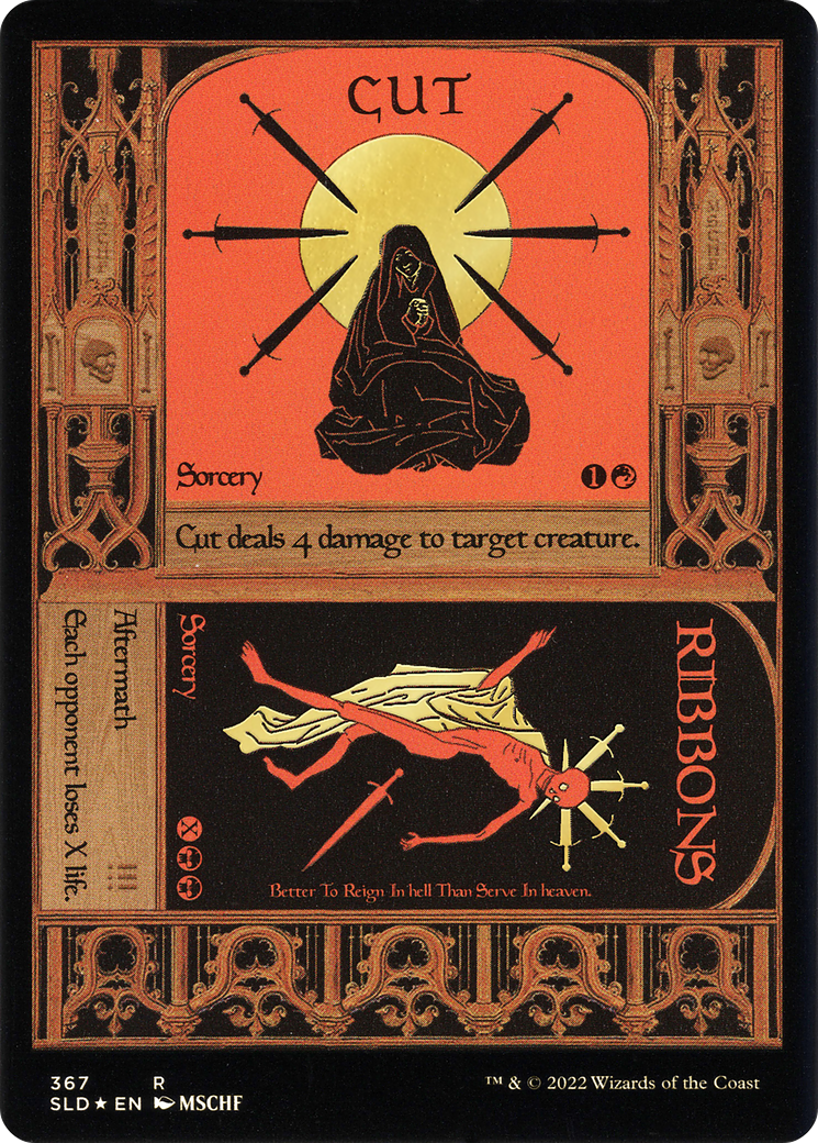 Cut // Ribbons (367) [Secret Lair Drop]  Foil