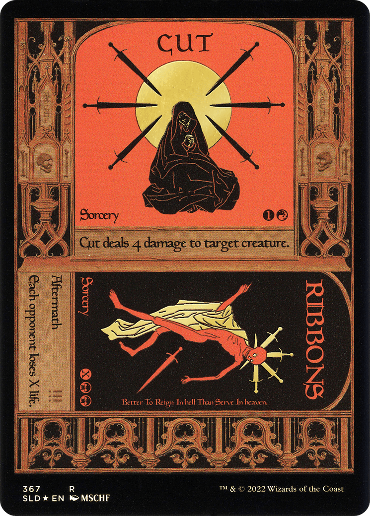 Cut // Ribbons (SLD-367) - Secret Lair Drop Etched Foil
