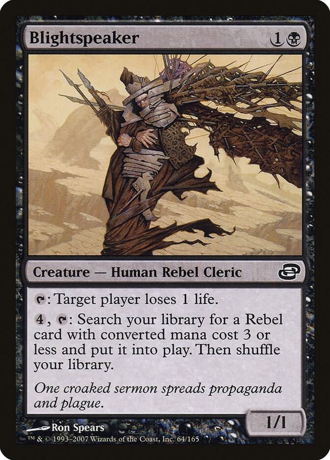Blightspeaker 64/165 (Planar Chaos) 
