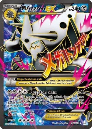 M Aggron EX ( Full Art) 154/160 - XY  Primal Clash Holofoil