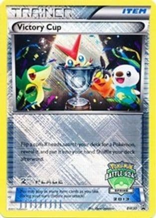 Victory Cup BW30 (Battle Road Spring 2013) [2nd Place] BW30- Black and White Promos Holofoil