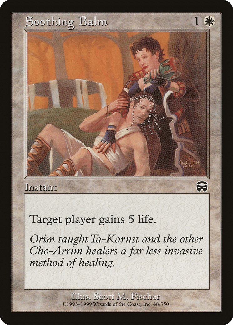 Soothing Balm [Mercadian Masques] Foil