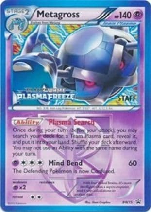 Metagross BW75 (Team Plasma) (Prerelease) [Staff] BW75- Black and White Promos Holofoil