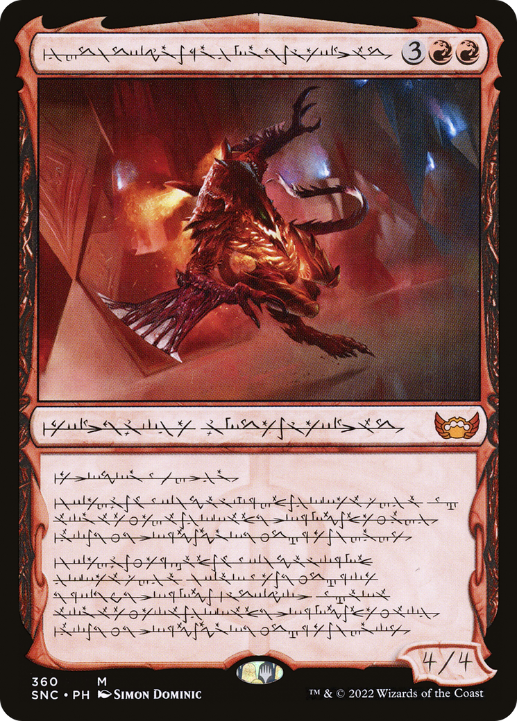 Urabrask, Heretic Praetor (Phyrexian) [Streets of New Capenna] Foil