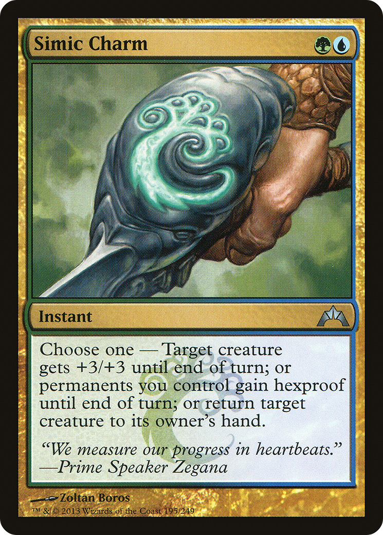 Simic Charm [Gatecrash] Foil