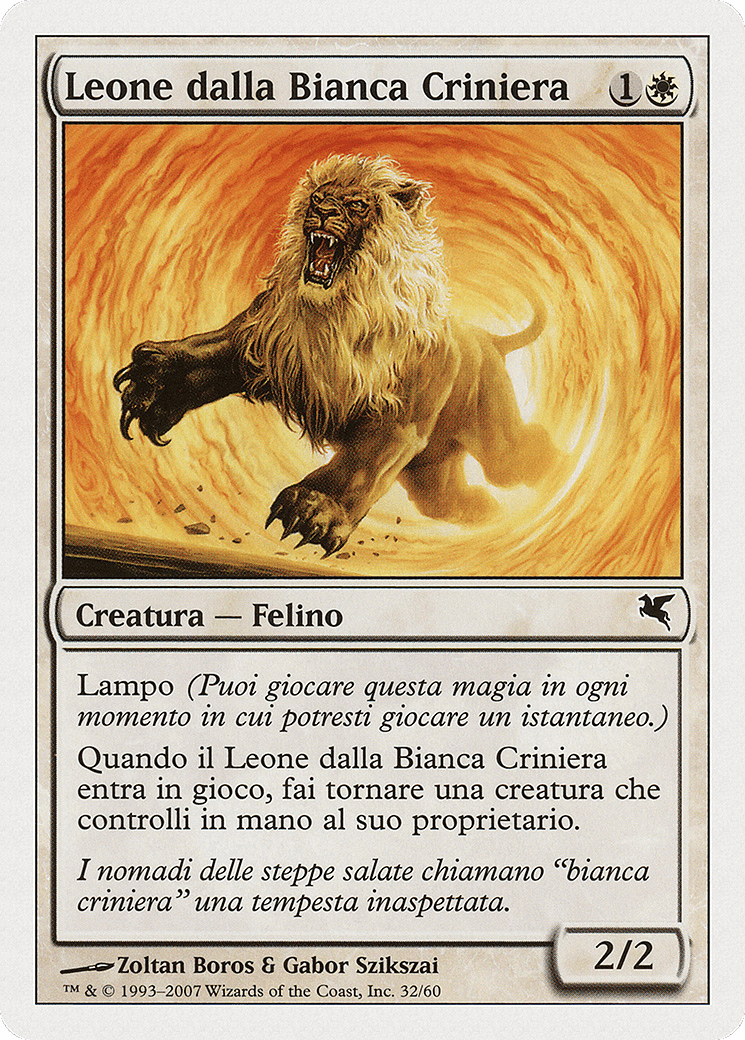 Whitemane Lion (PSAL-L32) - Salvat 2005