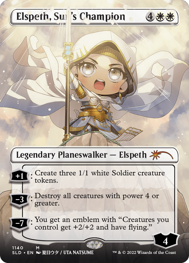 Elspeth, Sun's Champion (Borderless) (1140) [Secret Lair Drop Series] Foil
