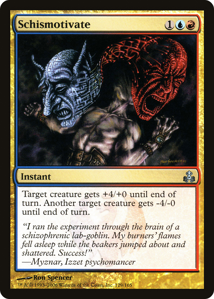 Schismotivate [Guildpact] Foil