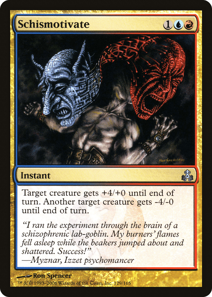 Schismotivate [Guildpact] Foil