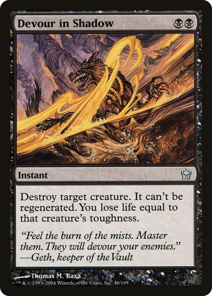 Devour in Shadow [Fifth Dawn] Foil
