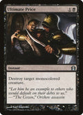 Ultimate Price 82/274 (Return to Ravnica) 