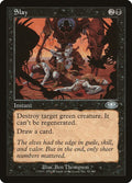 Slay 55/143 (Planeshift) 