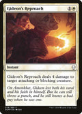 Gideon's Reproach 19/269 (Dominaria) 