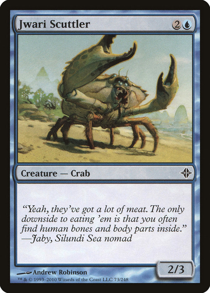 Jwari Scuttler 73 (Rise of the Eldrazi) 