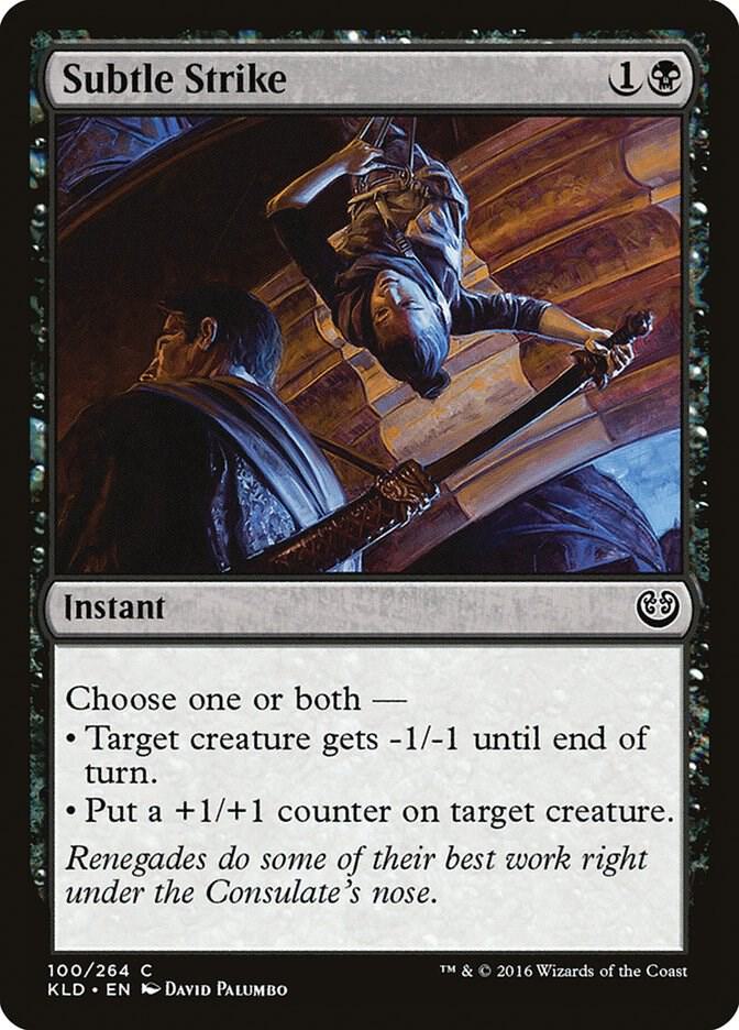 Subtle Strike 100 (Kaladesh)  - Foil